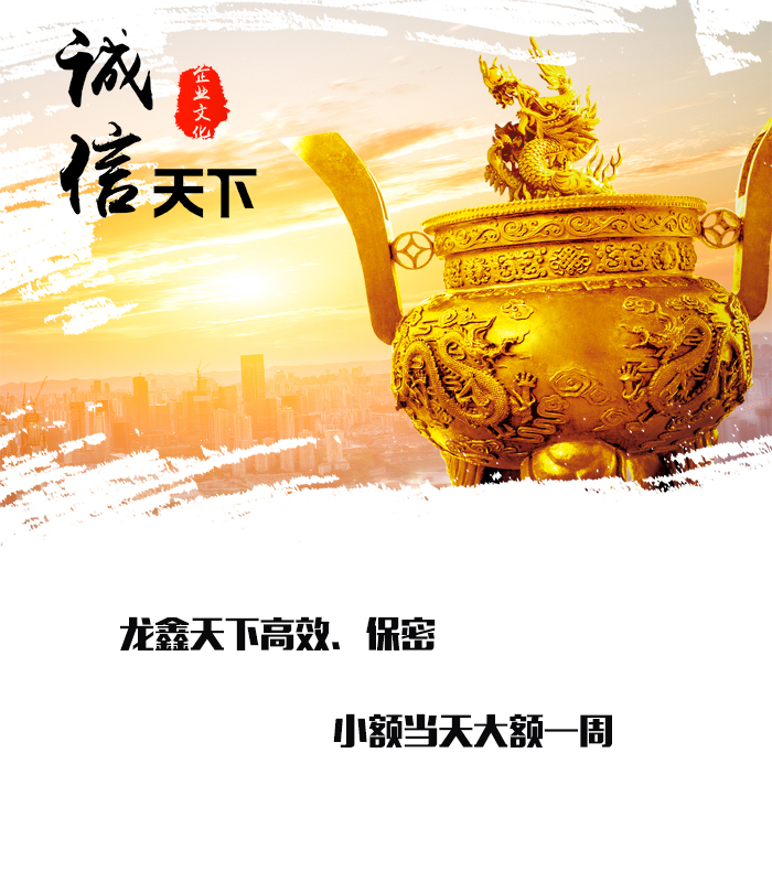 宁洱要债公司